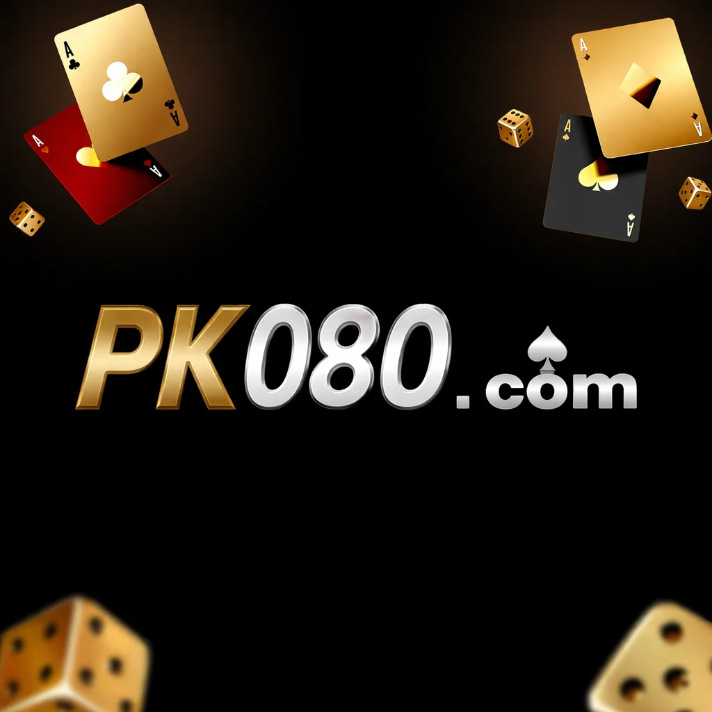 PK080